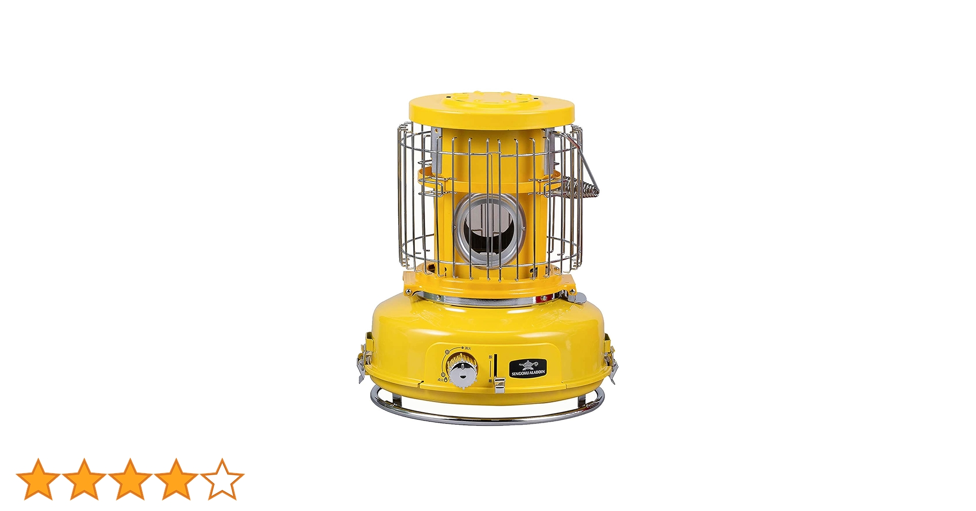 Amazon | センゴク・アラジン ガスストーブ イエロー SAGBF01-Y